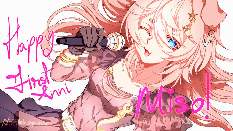 1st Misoyanniversary