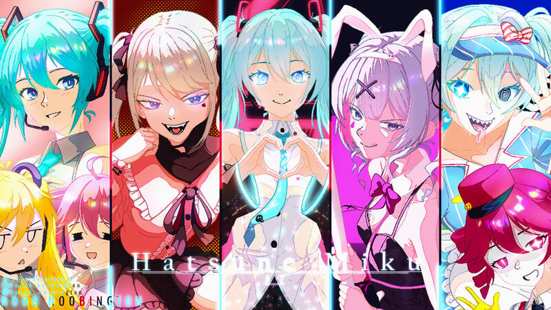 Miku 17th Anniversary